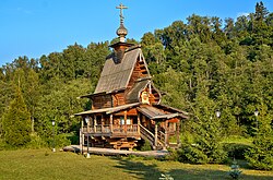 Forty martyrs Church
